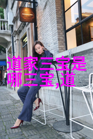 墨水里的笑话书法四字大师的幽默挑战