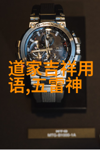 无为我是如何在忙碌的生活中找到做不动之美的