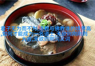 日式风格