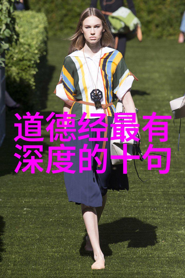 韩非子战国策略家与法家代表人物的智慧与影响