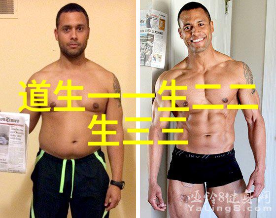 悟在天成探索天赋与自我实现的哲学根源与现代教育实践
