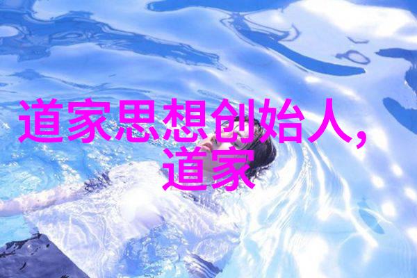 美国第十次啦 - 跨越大洋的回音美国第十次啦音乐节盛宴