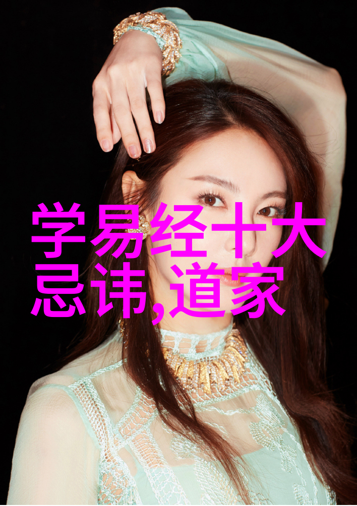 将军的车内奏响缓慢而有力的撞击视频揭秘