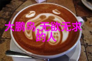 天地不仁以万物为刍狗这句名言蕴含了老子的哪些哲学思想