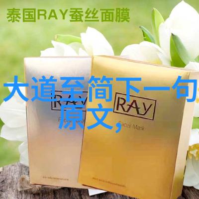 现代诗歌作品欣赏 - 诗意纵横解读当代诗人的艺术语言