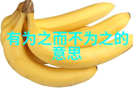 感情里的无欲则刚背后的哲学真谛又是什么