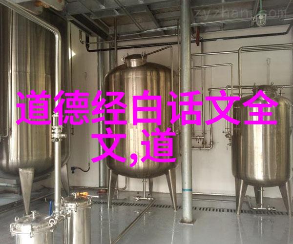 大彻大悟之后弘一法師是如何将自己的感悟应用于现实生活中的