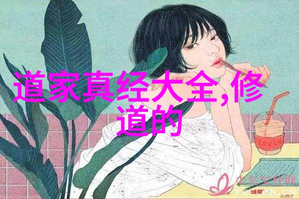少数民族风情转山会与他乡之音
