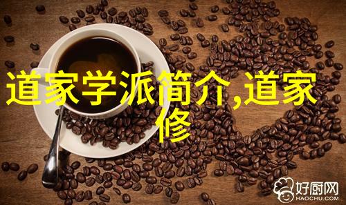 探索未知之门学玄学的入门篇章