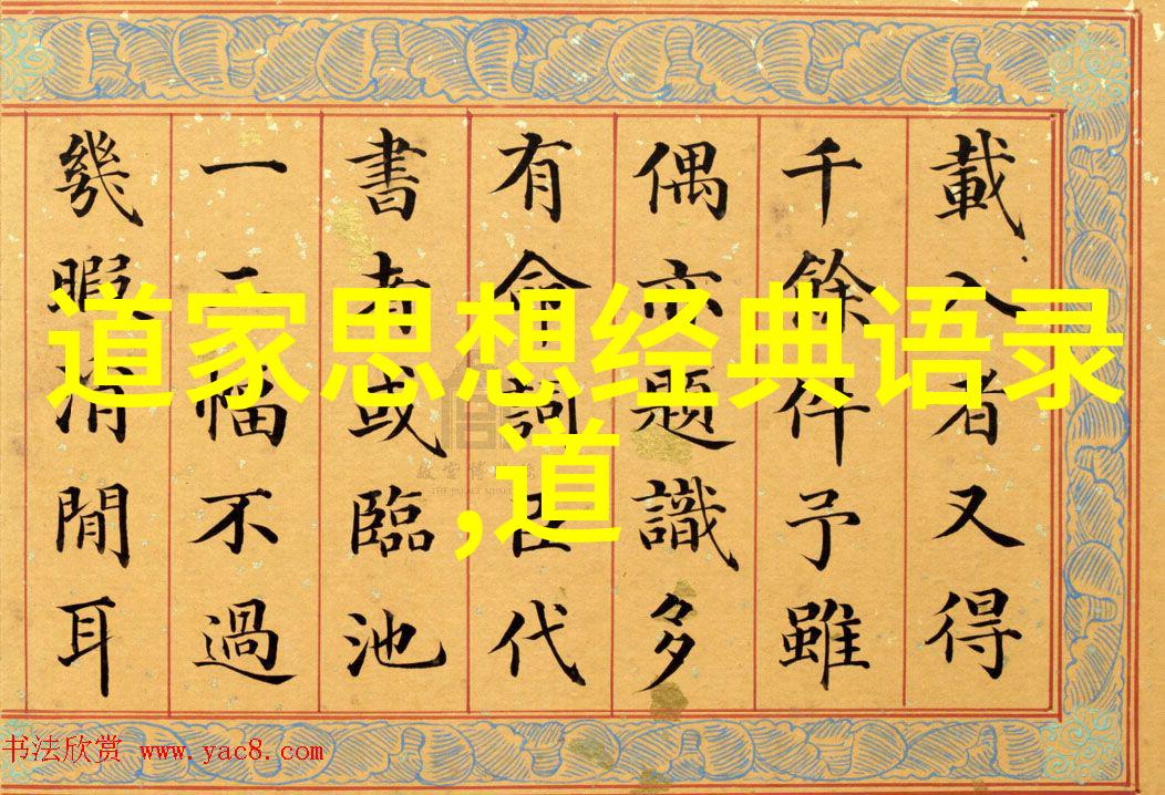 北城有雪冬日宁静的画卷