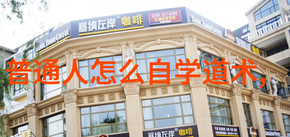 碧波潋滟最美楷书的诗意之作