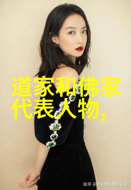 道德經十二至十六節其安易持其未兆易謀其脆易泮其微易散如何理解這段話
