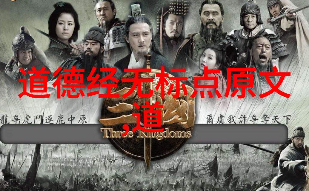 时间之窗100首经典古诗与历史文化的对话