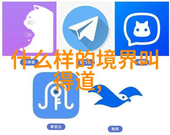 墨香绘韵探索书画的艺术奥秘