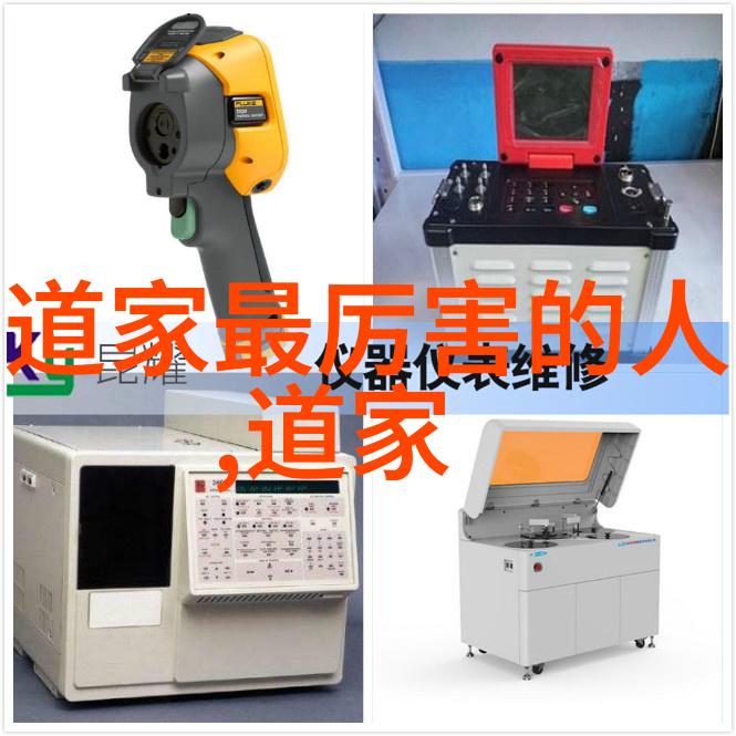 奇门遁甲入門經典講座探索古代智慧之光