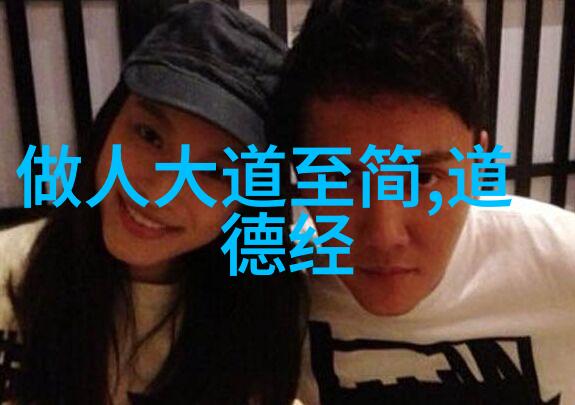 银河帝国之刃我的冒险如何成为一名传奇的剑士