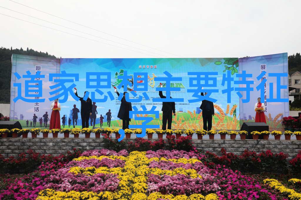 文明演进中的政体转型古今多位换的背后原因探究