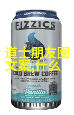 道家呼吸吐纳法(完整版) 掌握内丹之道修炼长寿之术