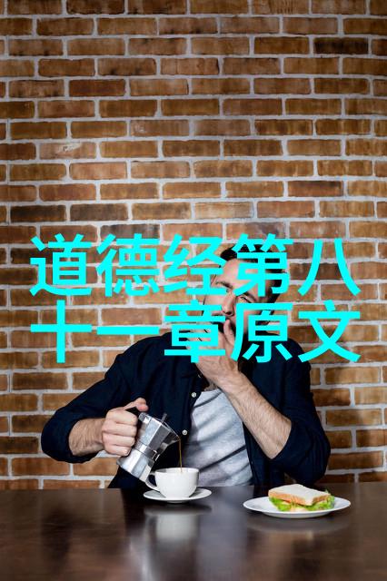 女性的心理无欲则刚背后的哲学探究