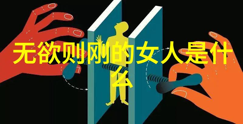 探寻佛法中的功德无量之谜下一句的奥义与实践