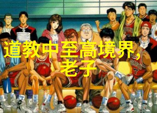 甜蜜的惩罚第二季的真人版叫什么-追忆甜蜜揭秘真人版甜蜜的惩罚第二季背后的故事