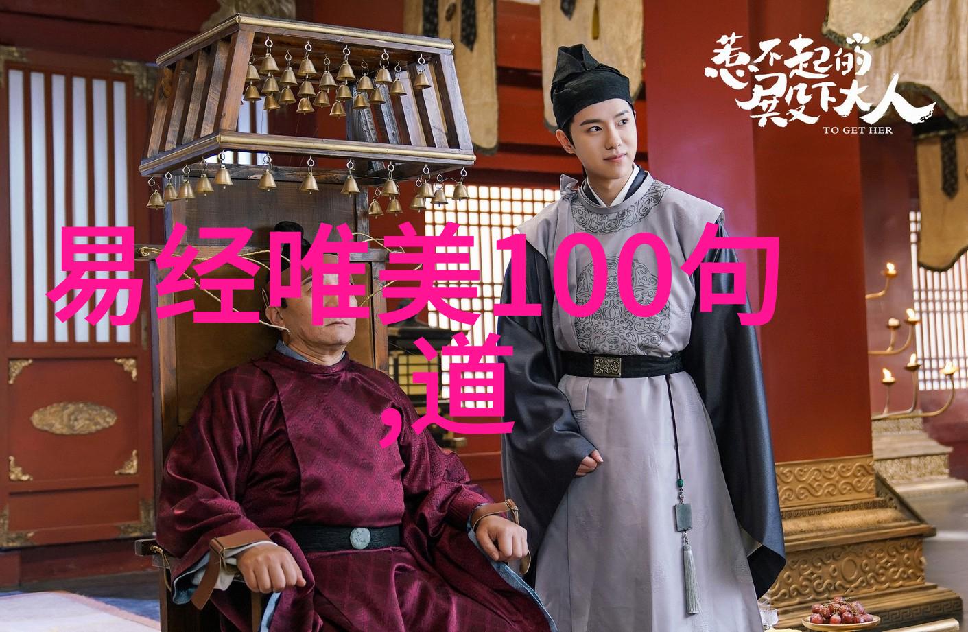 从凡人到通晓万象他们是怎样一步步走向对天道规律的认知和理解的
