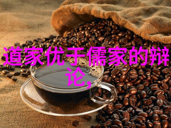 bt天堂网.www最新版-探秘bt天堂网最新版本下载与安全使用指南