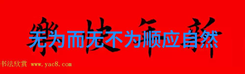 五雷诀的秘密口诀