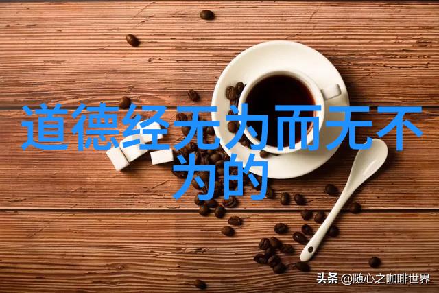 大道至简的心理原理为什么女生更擅长解决问题