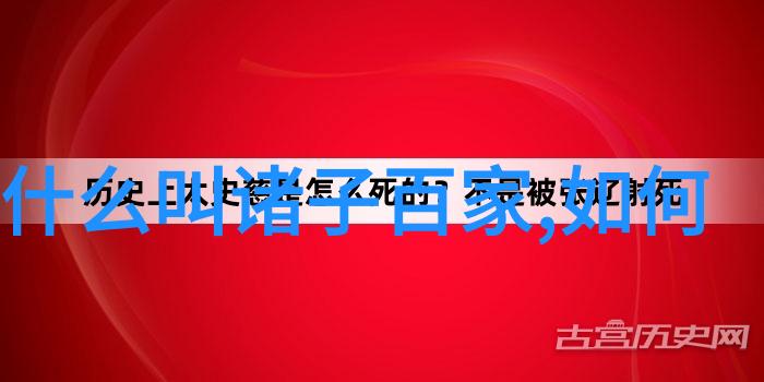 字体选择指南为你的孩子挑选一个既美观又有意义的名字