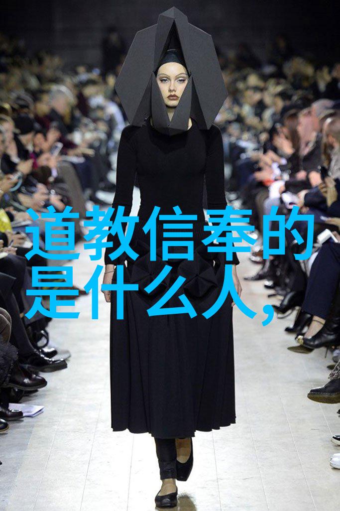 张道陵太平经的创立者与道教的奠基人