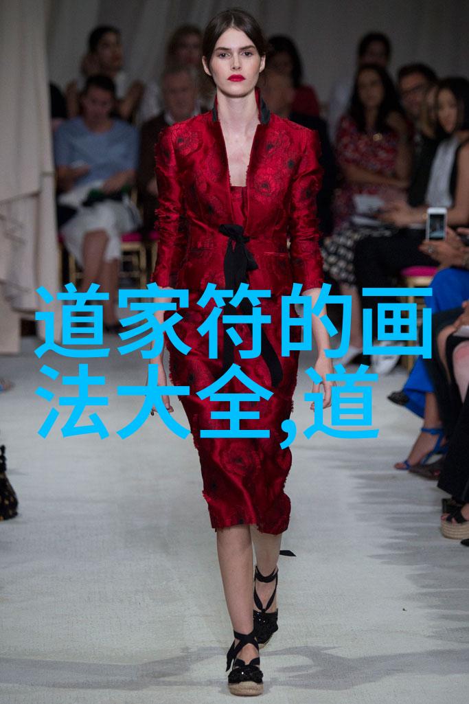 道教之巅与尘世低谷老子张良的不朽传说