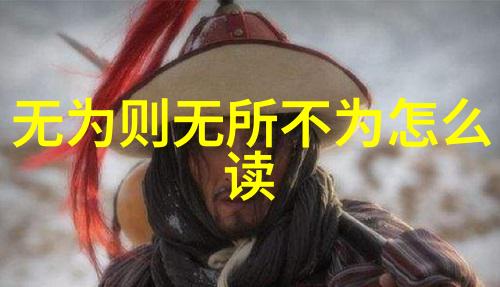 狂C英语课代表我是班上那个总是抓着话筒的疯狂英语课代表