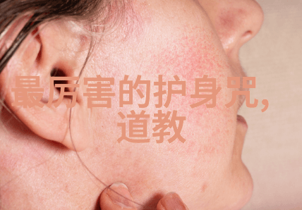 诗心断层现代韵律的迷雾之中