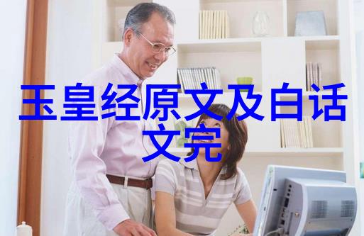 道法自然小说-随风飘散道家哲学在现代文学中的应用