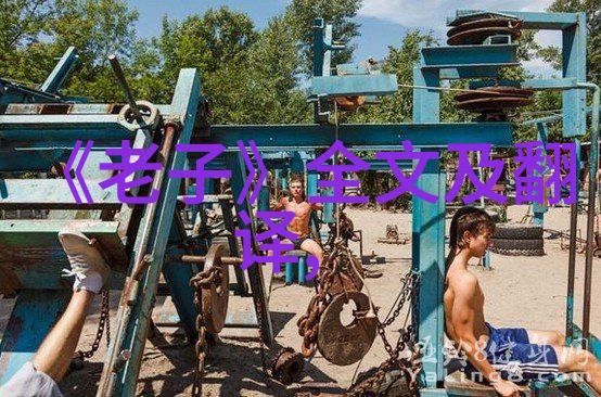 学习道术时应如何平衡理论与实践