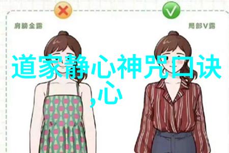 道德经翻译白话文我来给你讲讲老子的智慧