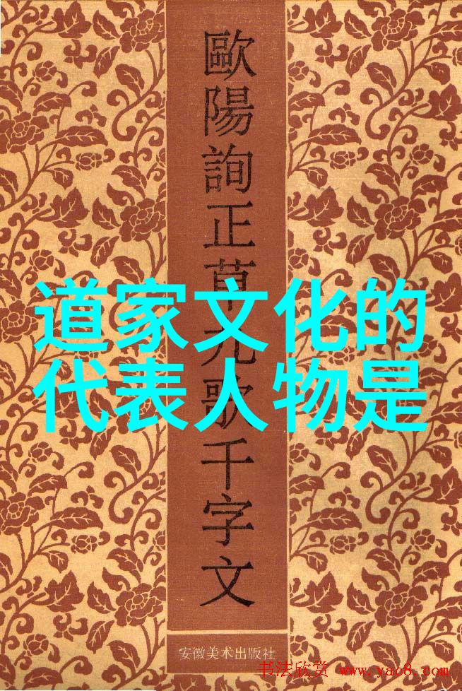 道家最厉害的人我亲眼见证的那位老道士的绝世武功