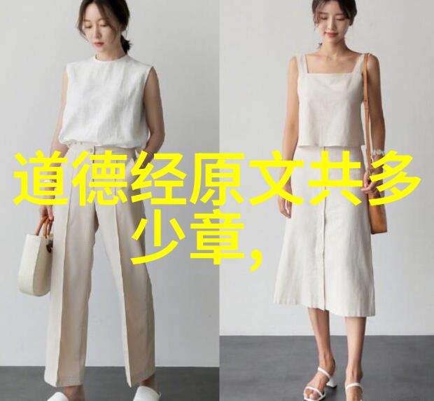 凡尘飞仙穿越烟火的秘密