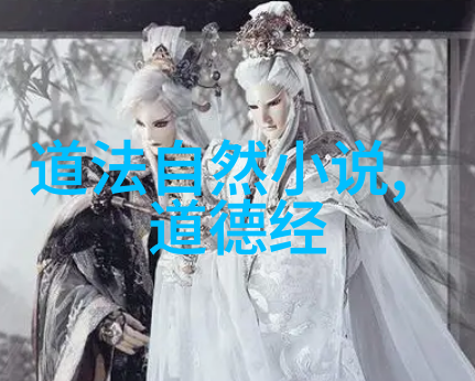 历史上颜值最高的十大人物古代美男美女的时尚之光