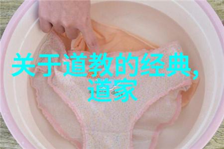 超越界限体现人性的光辉慈悲之旅