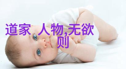 魏徵与魏征辨异两位同名历史人物分别对待权力与个人信仰的心路历程探究