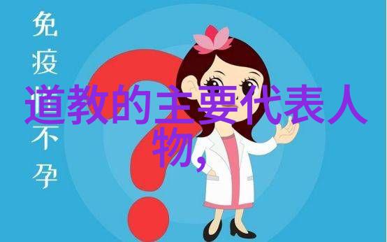 六年级下册书法电子书我来教你如何在家就能学好书法