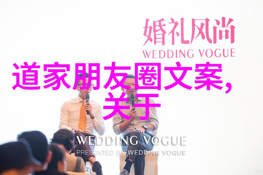 道教圣贤张道陵的启蒙与影响