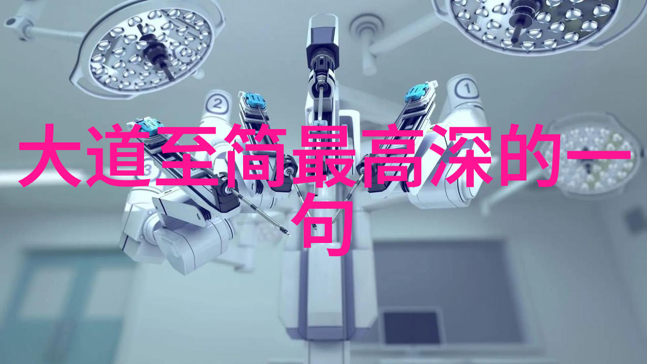 性恶论的历史演变与现代批判从古典哲学到当代社会科学视角