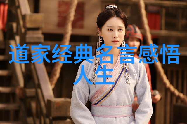 谁能与大威德普贤和观音相比探寻四大菩萨中最为强大的秘密