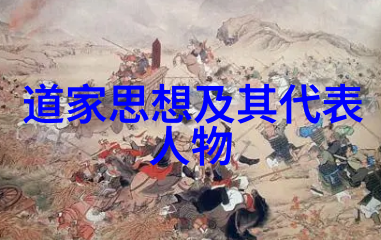 超越极限当修行变成噩梦时的觉醒之路