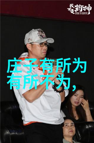 道家祖师爷是哪位神仙咱们来聊聊这背后的故事吧