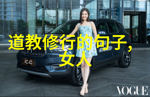 张岱年物是人非皆由命也的生活哲学