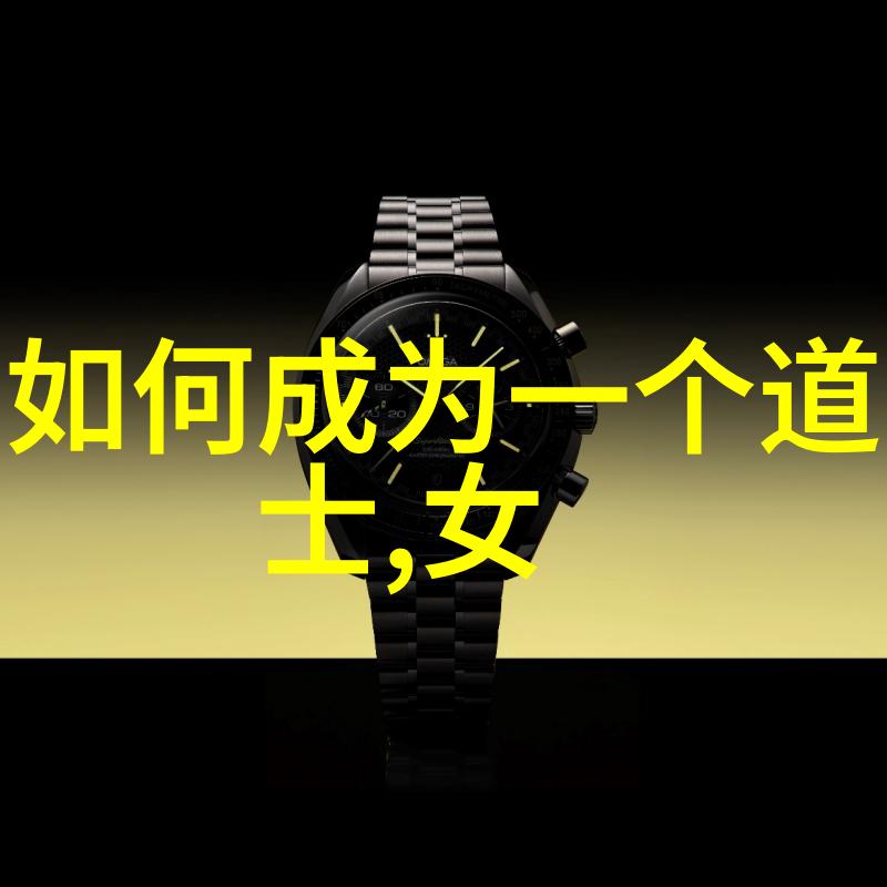 天界之主与道家祖师的权威对决